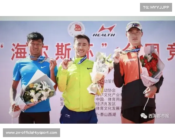 国际裁判组认证扎西杨本竞走技术十年大赛零罚下记录创历史新高